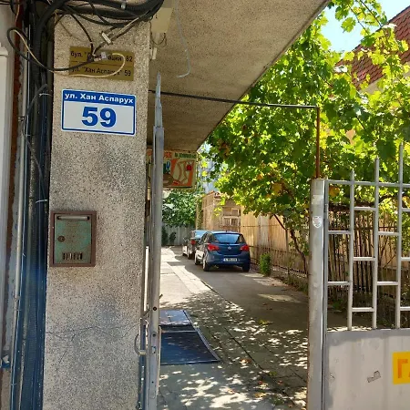 морски оазис דירה